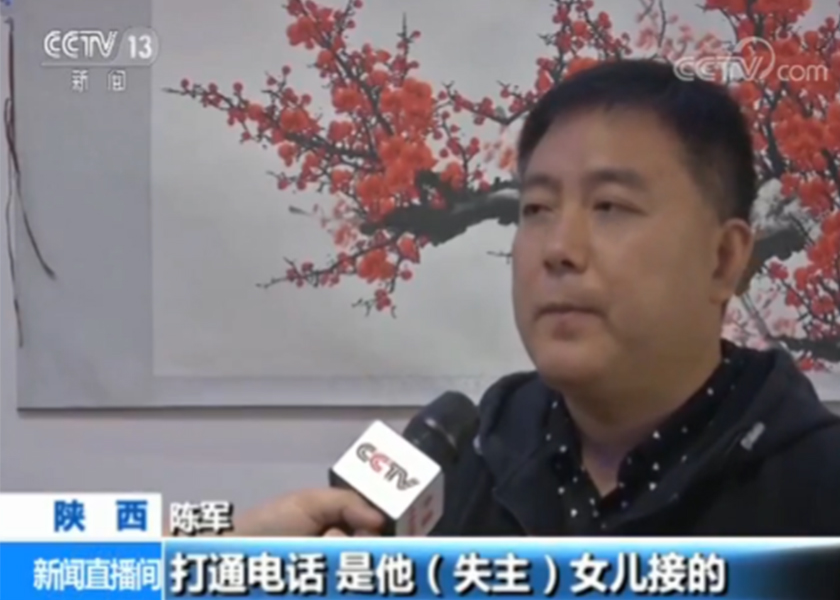 A referência espiritual do povo chinês que vai global