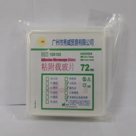 Fabricantes de China Microscópio de Laboratório de Laboratório CHINES Vidro usado para estudos microbianos