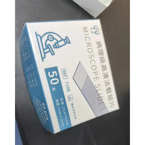 Lâmina de microscópio