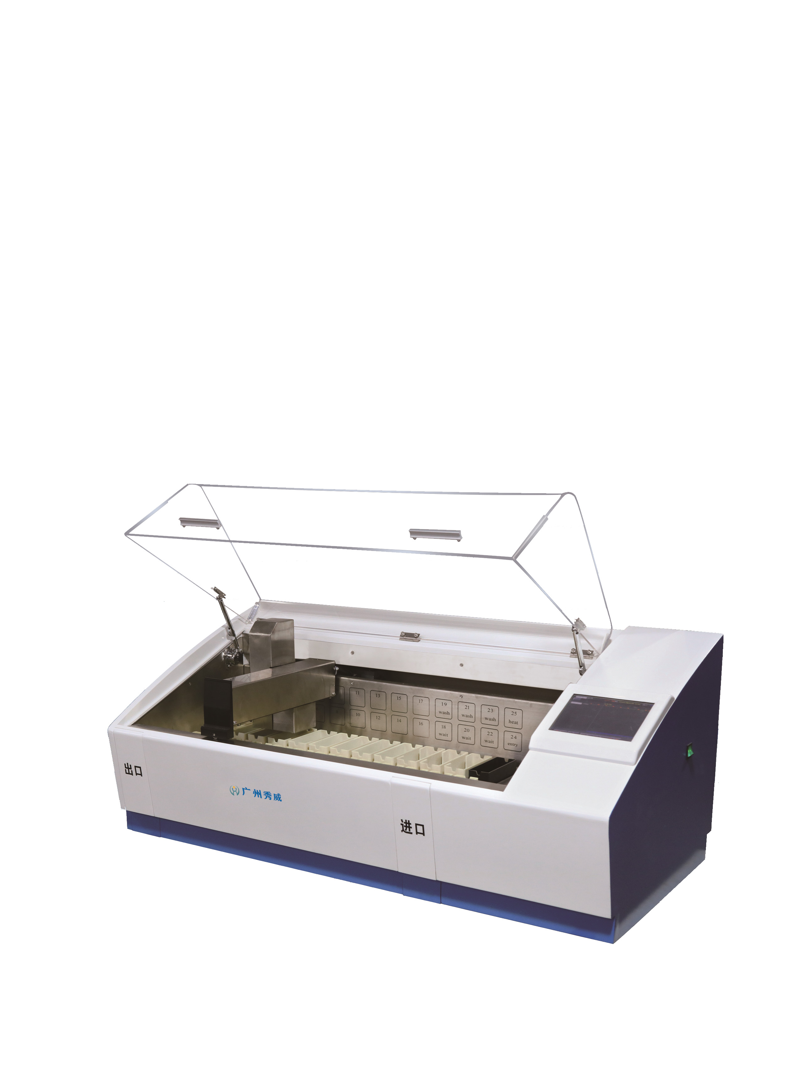 Colorador totalmente automático XWS-B: coloração de lâminas eficiente e confiável para laboratórios de patologia modernos